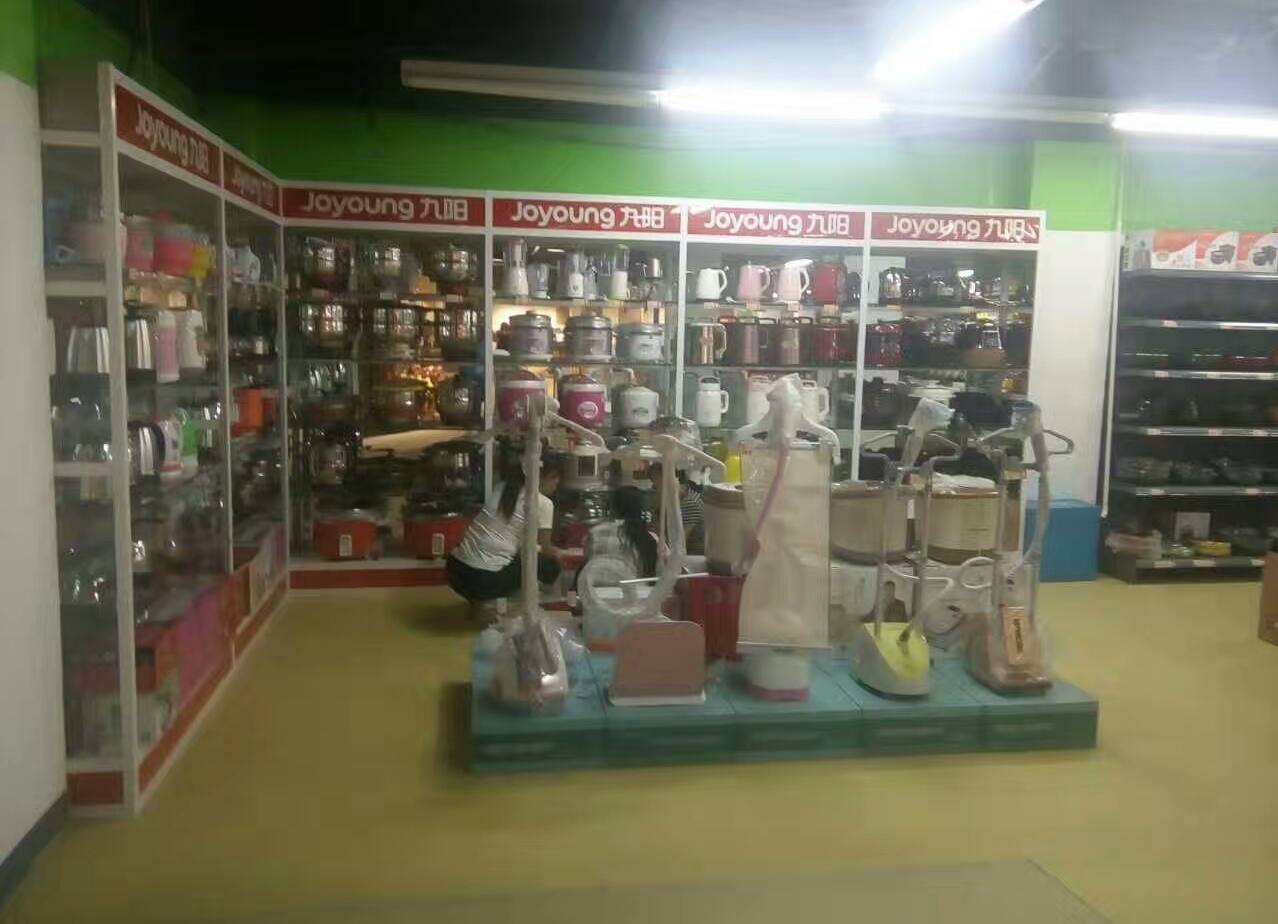 自流平水泥地坪 (6)