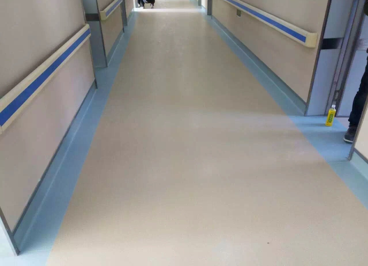 医院PVC塑胶地板