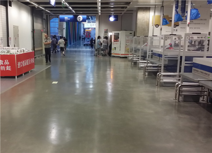 宜家家居固化地坪