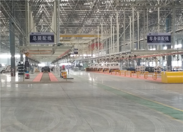 一汽凌源汽车制造厂固化地坪