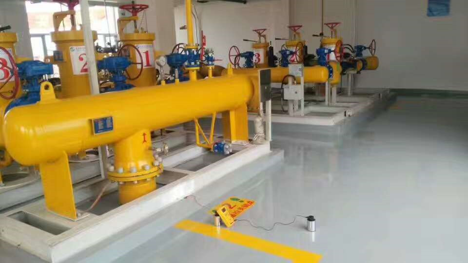 乌兰浩特察尔森水轮机房导电自流平