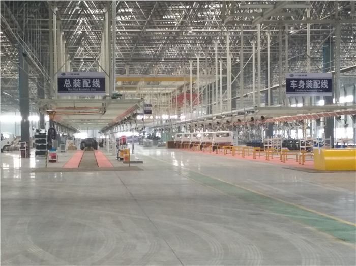 一汽凌源汽车制造厂固化地坪 (3)