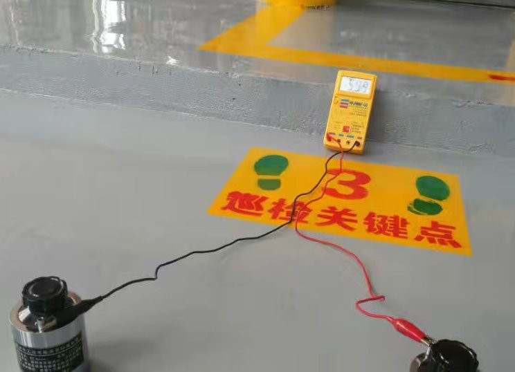 环氧防静电自流平面漆 (5)