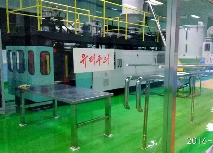 环氧自流平-精密仪器厂