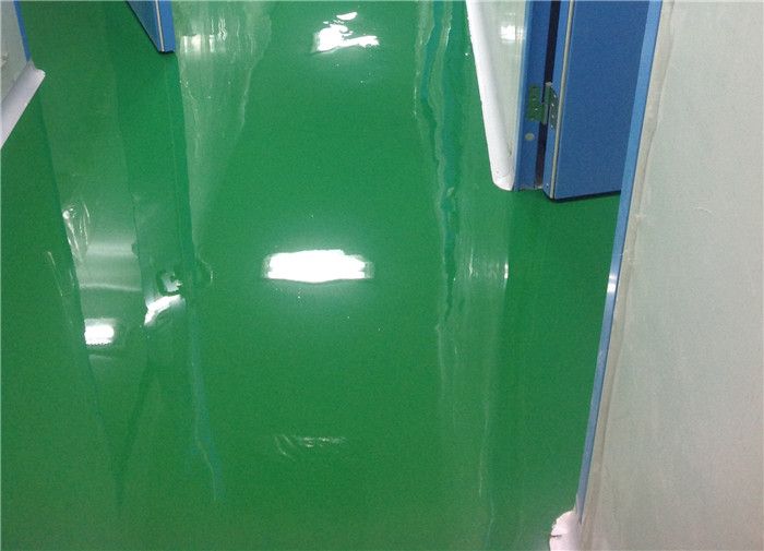 环氧直流平地（坪制药厂）