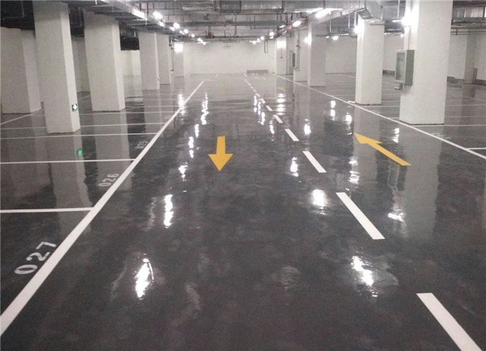 地下车库罩光地坪漆（迎宾馆）